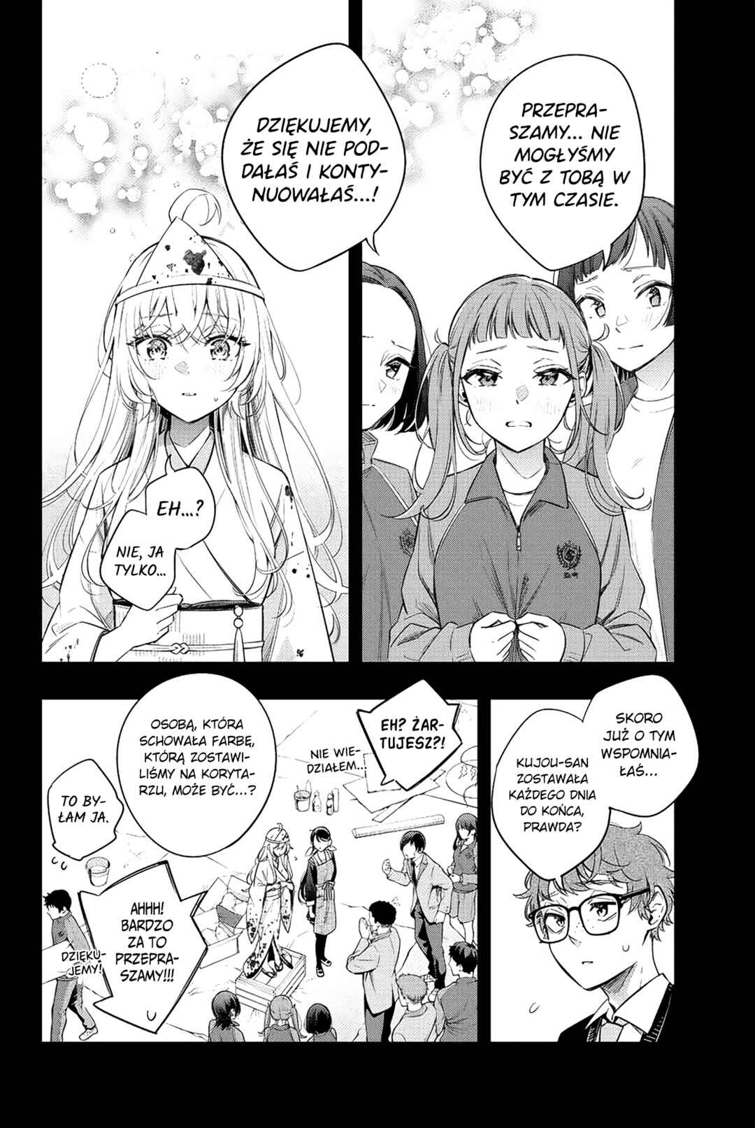 Chapter 12 - Page 6