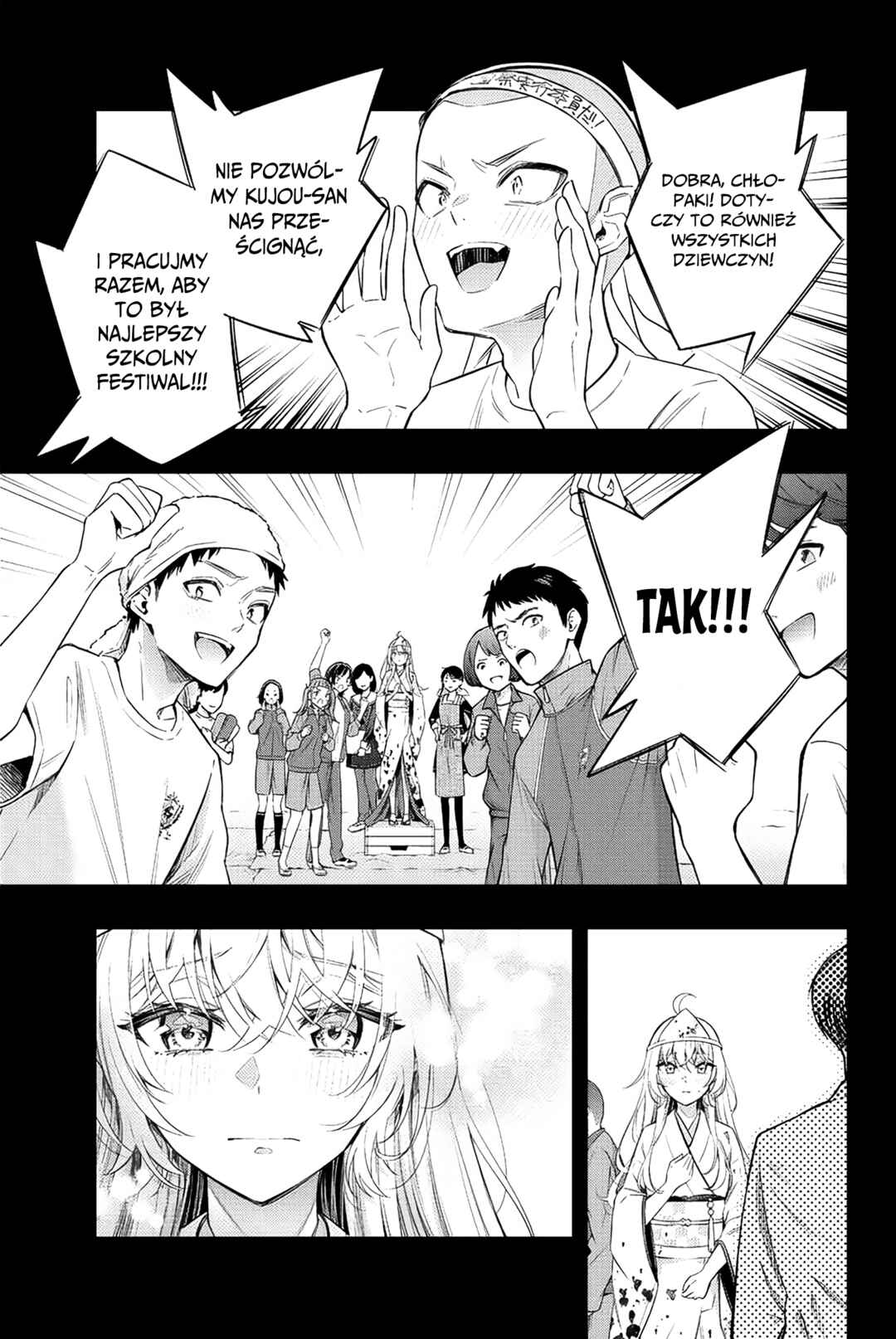 Chapter 12 - Page 7