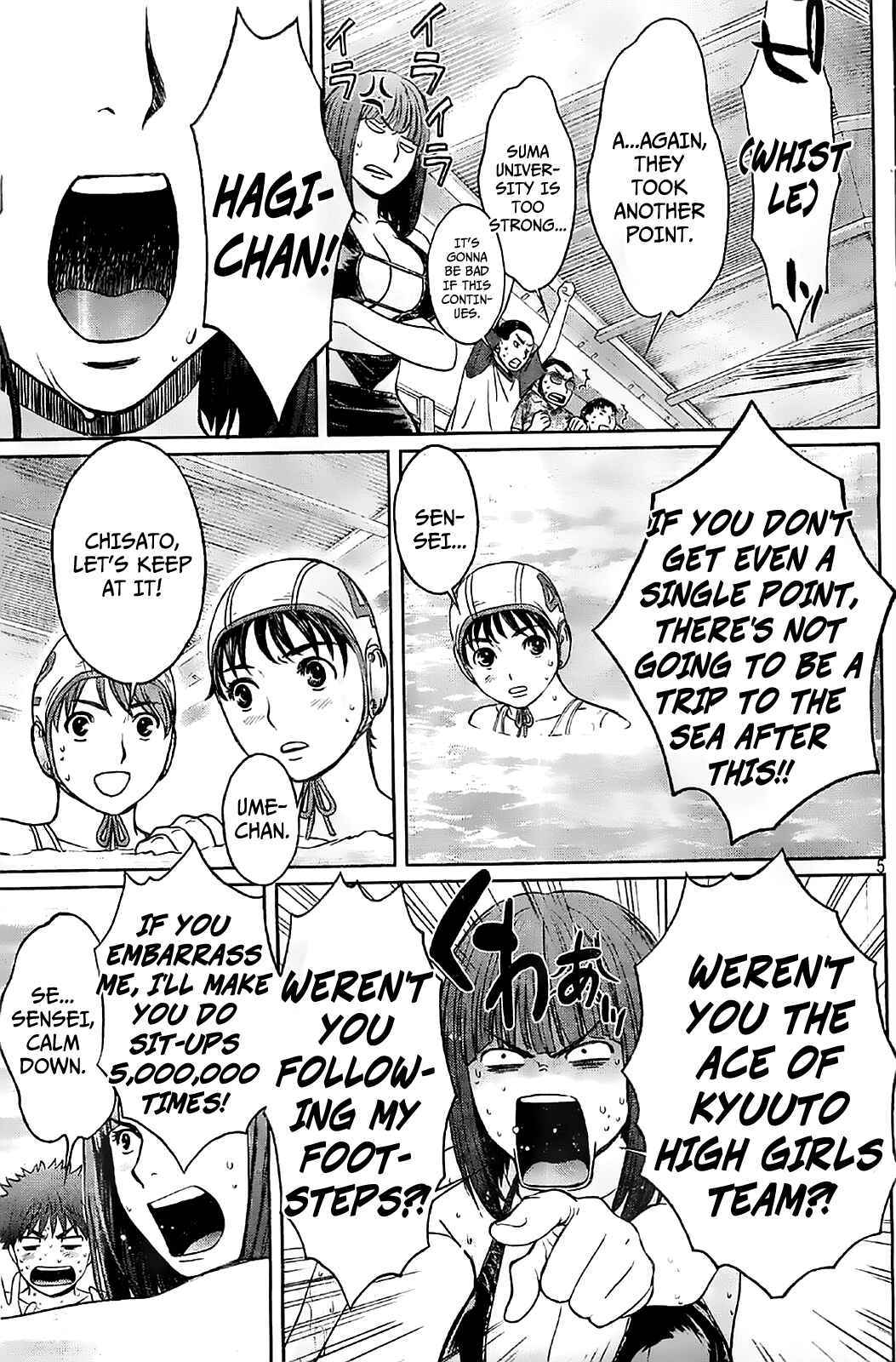 Chapter 40 - Page 7