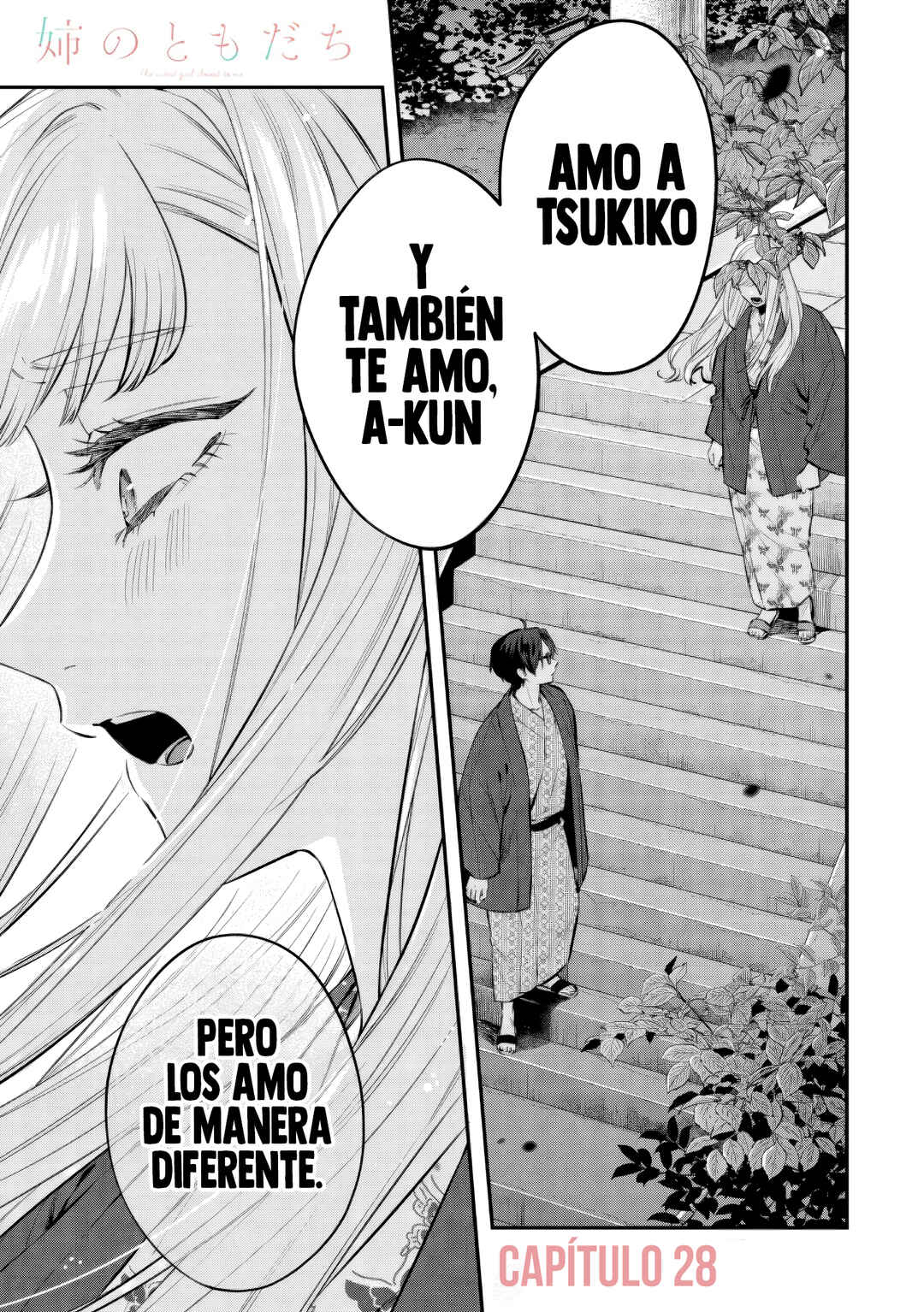 Chapter 28.1 - Page 3