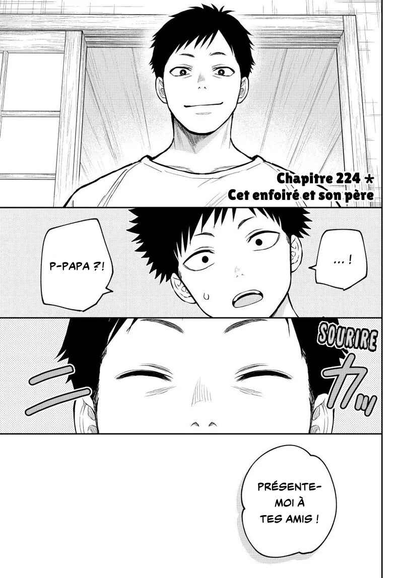 Chapter 224 - Page 1