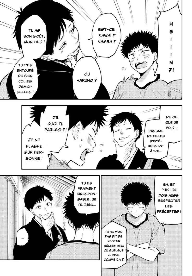 Chapter 224 - Page 13