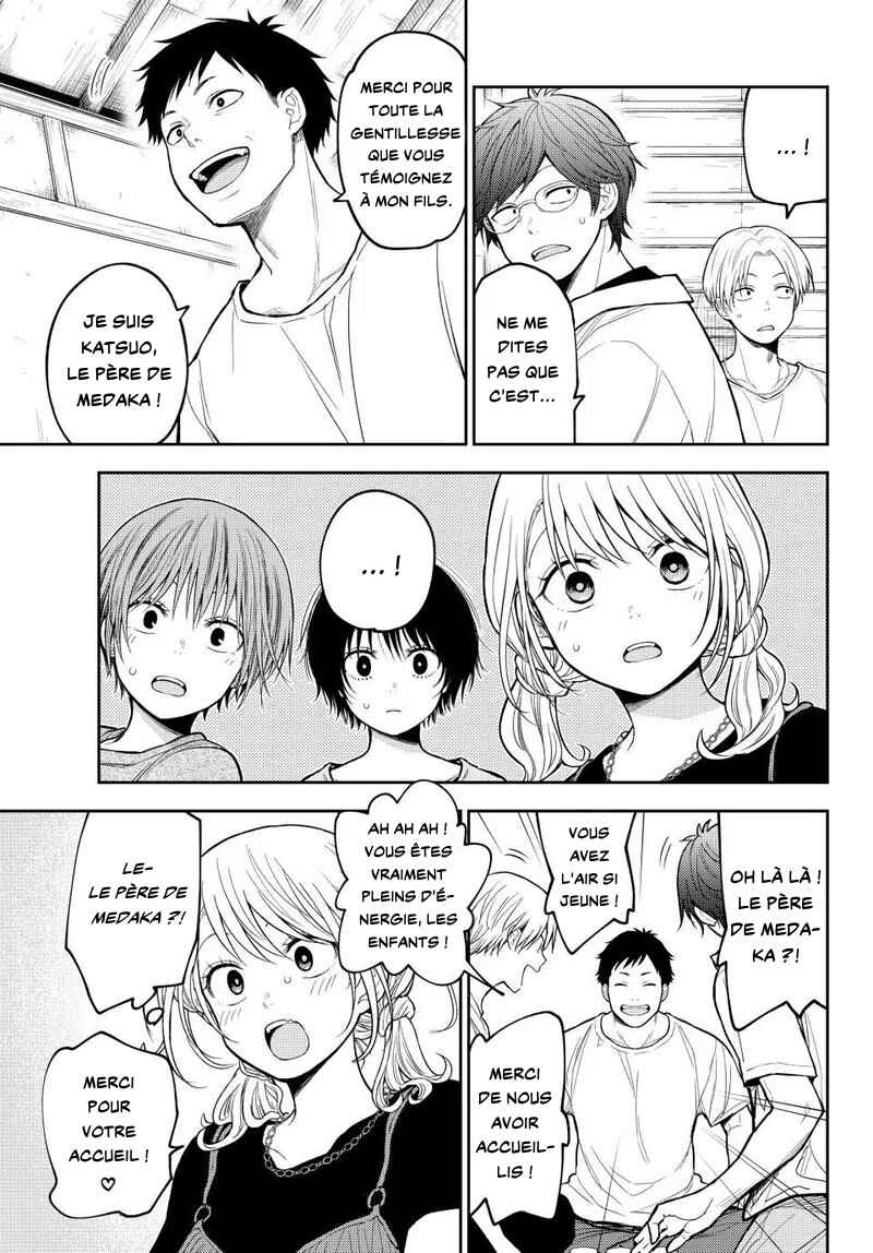Chapter 224 - Page 3