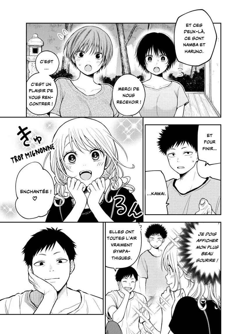 Chapter 224 - Page 5