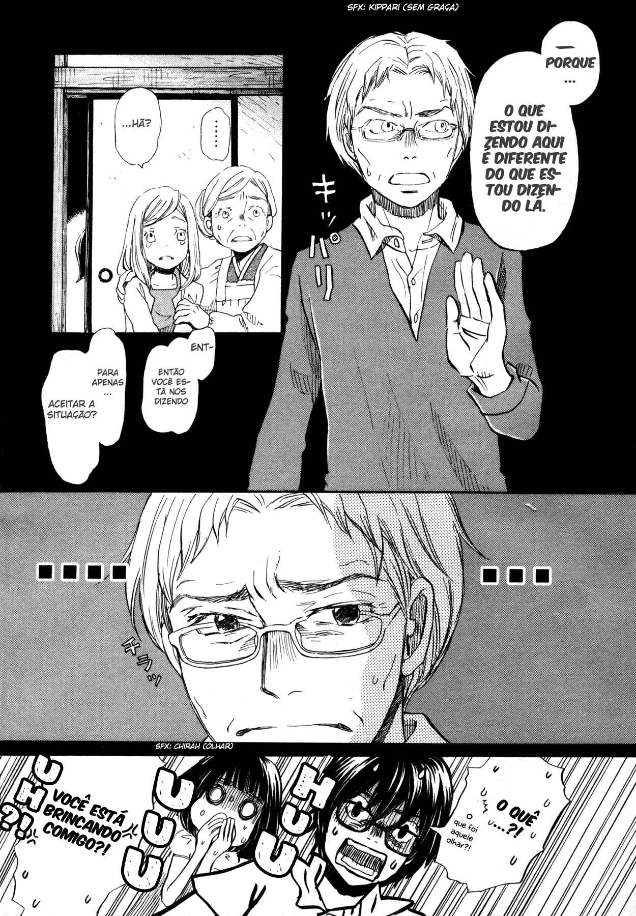 Chapter 113 - Page 8
