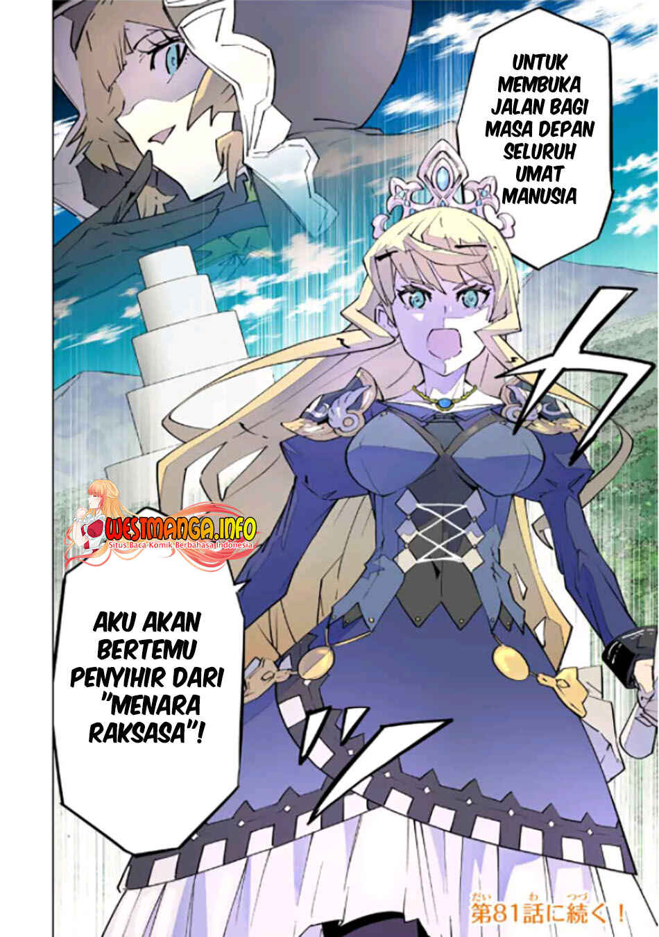 Chapter 80 - Page 22