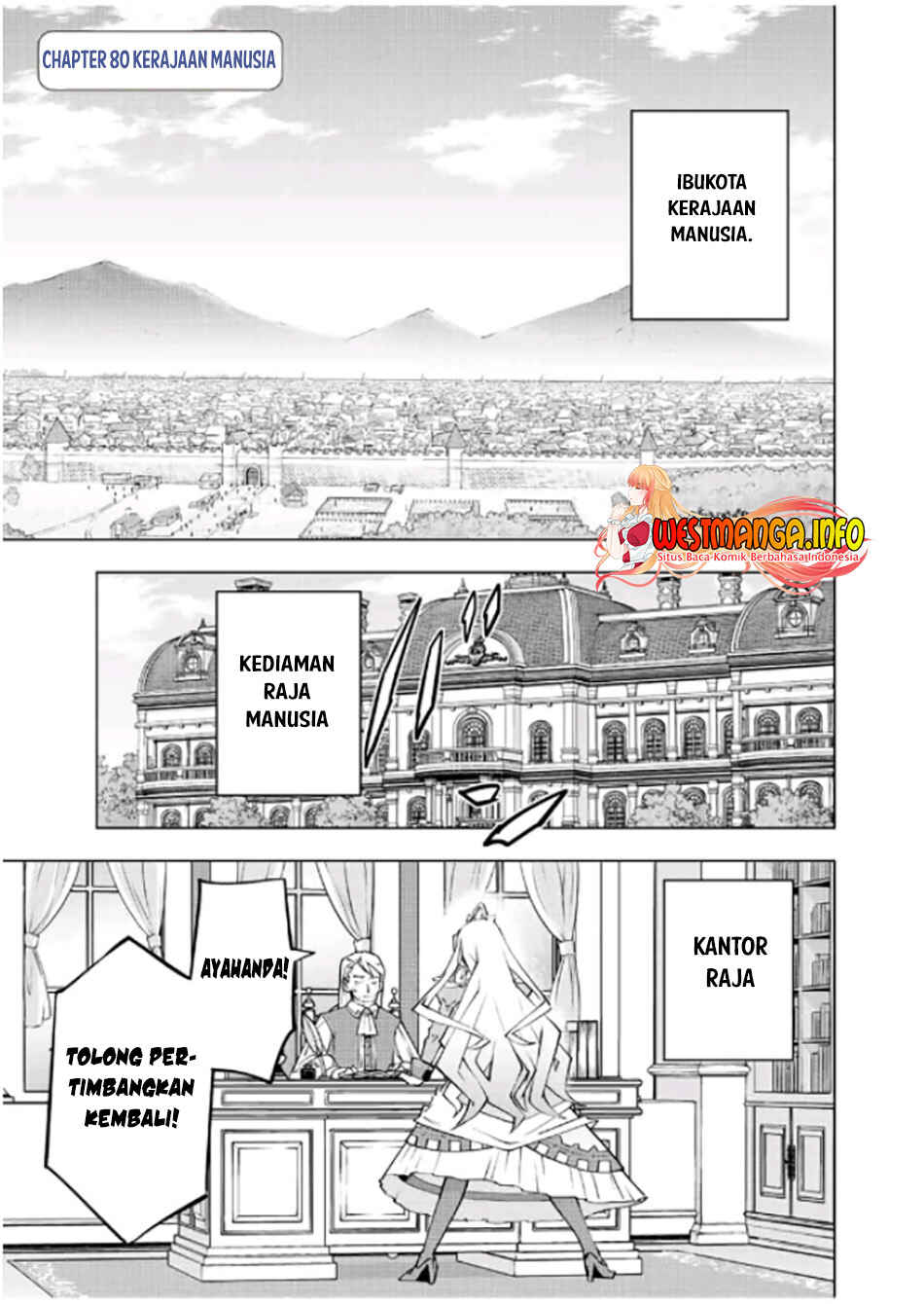 Chapter 80 - Page 4