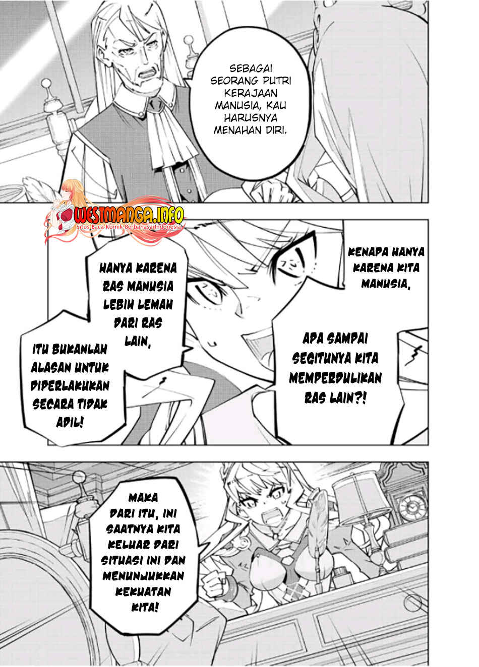 Chapter 80 - Page 6