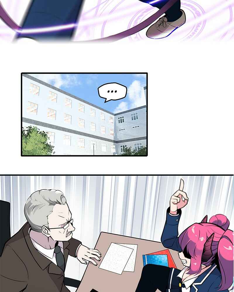 Chapter 9 - Page 3