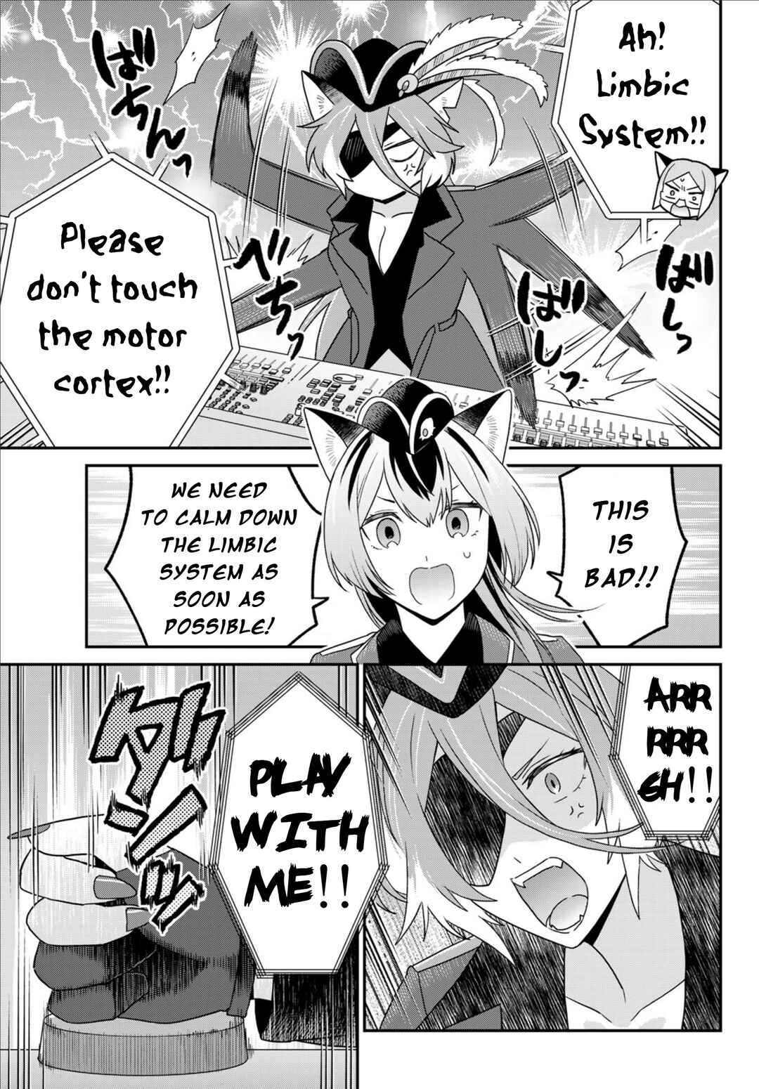 Chapter 18 - Page 11