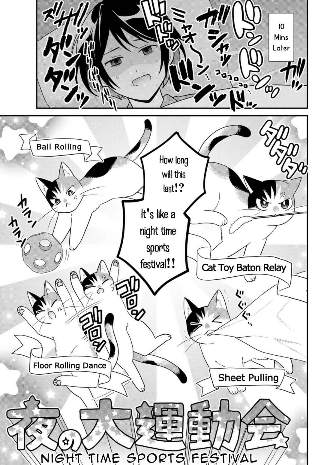 Chapter 18 - Page 13