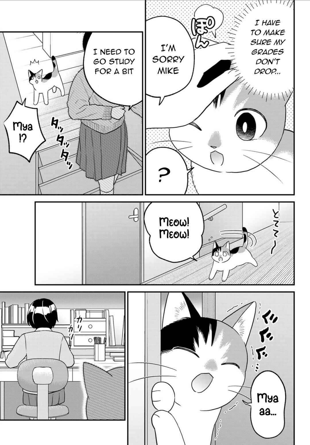 Chapter 18 - Page 3