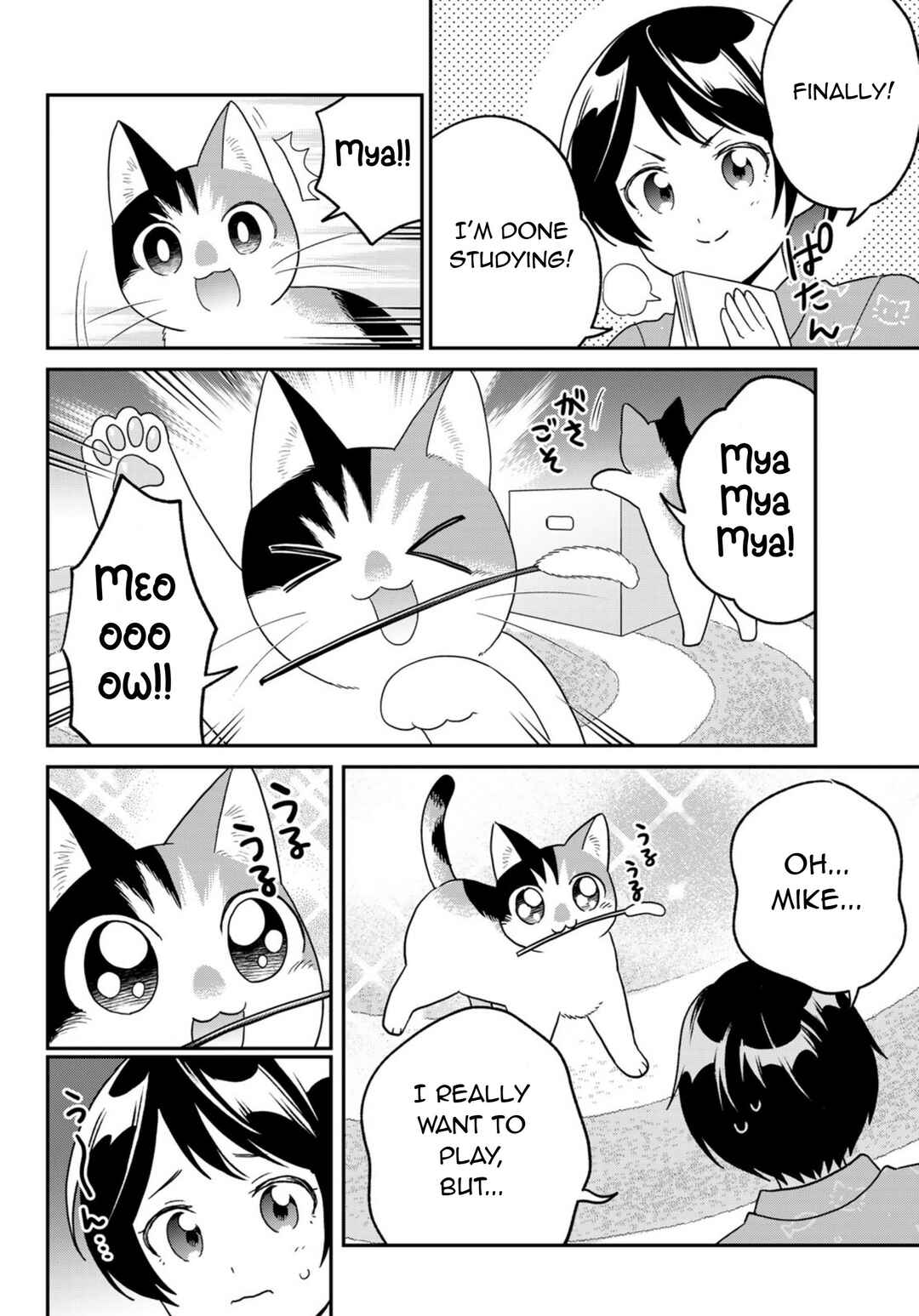 Chapter 18 - Page 8
