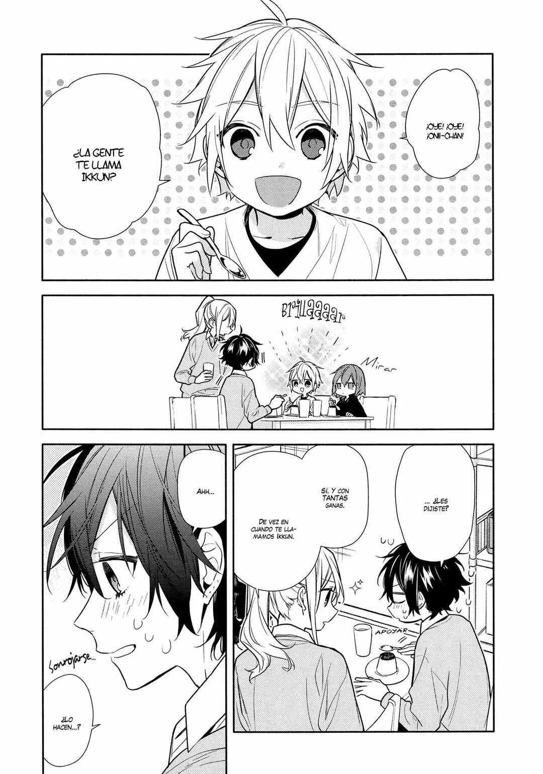 Chapter 108 - Page 5