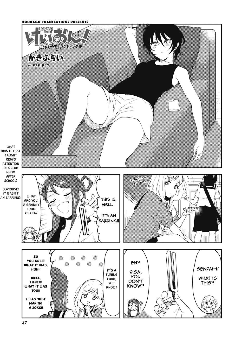 Chapter 48 - Page 1