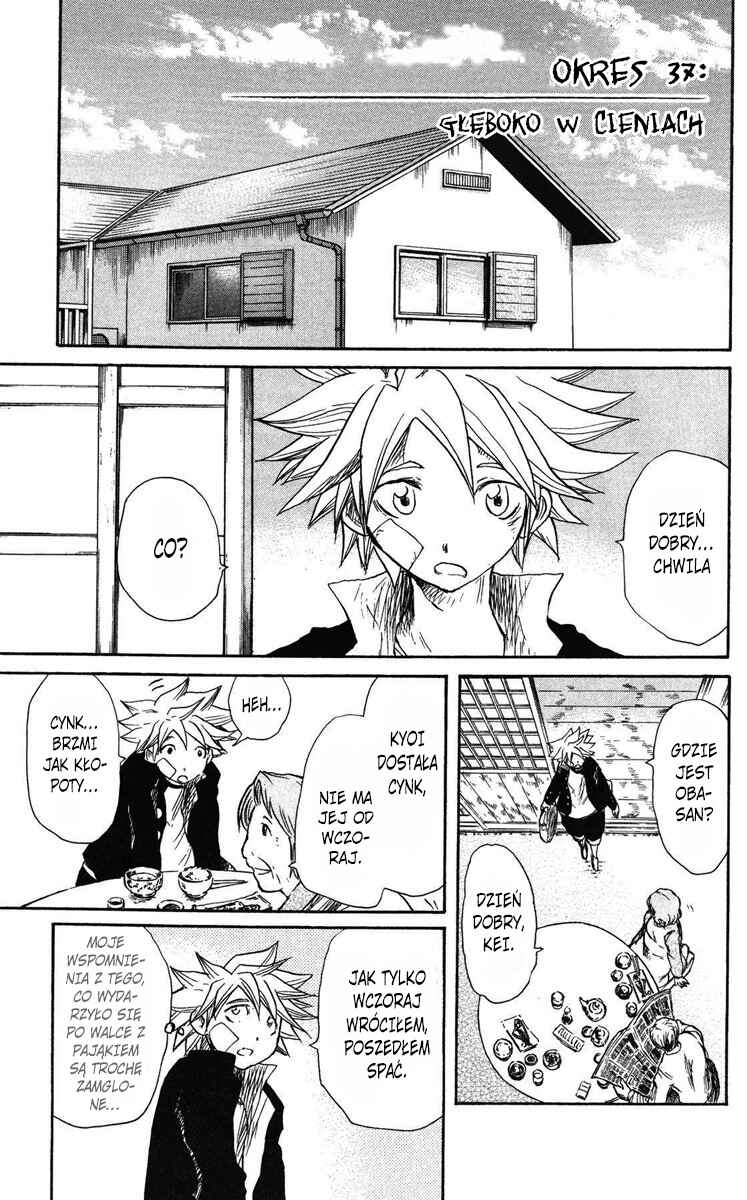 Chapter 37 - Page 1