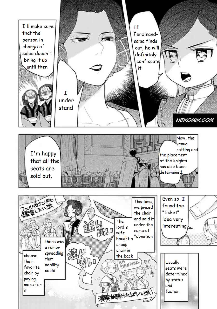 Chapter 20.1 - Page 2