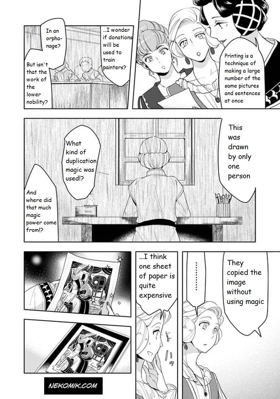 Chapter 20.1 - Page 8