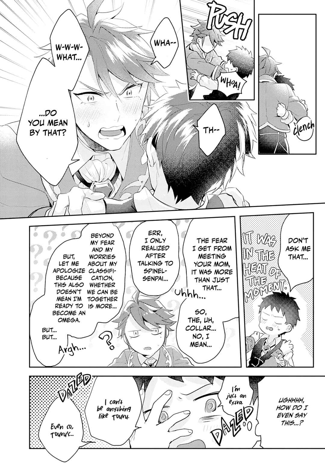 Chapter 12 - Page 23