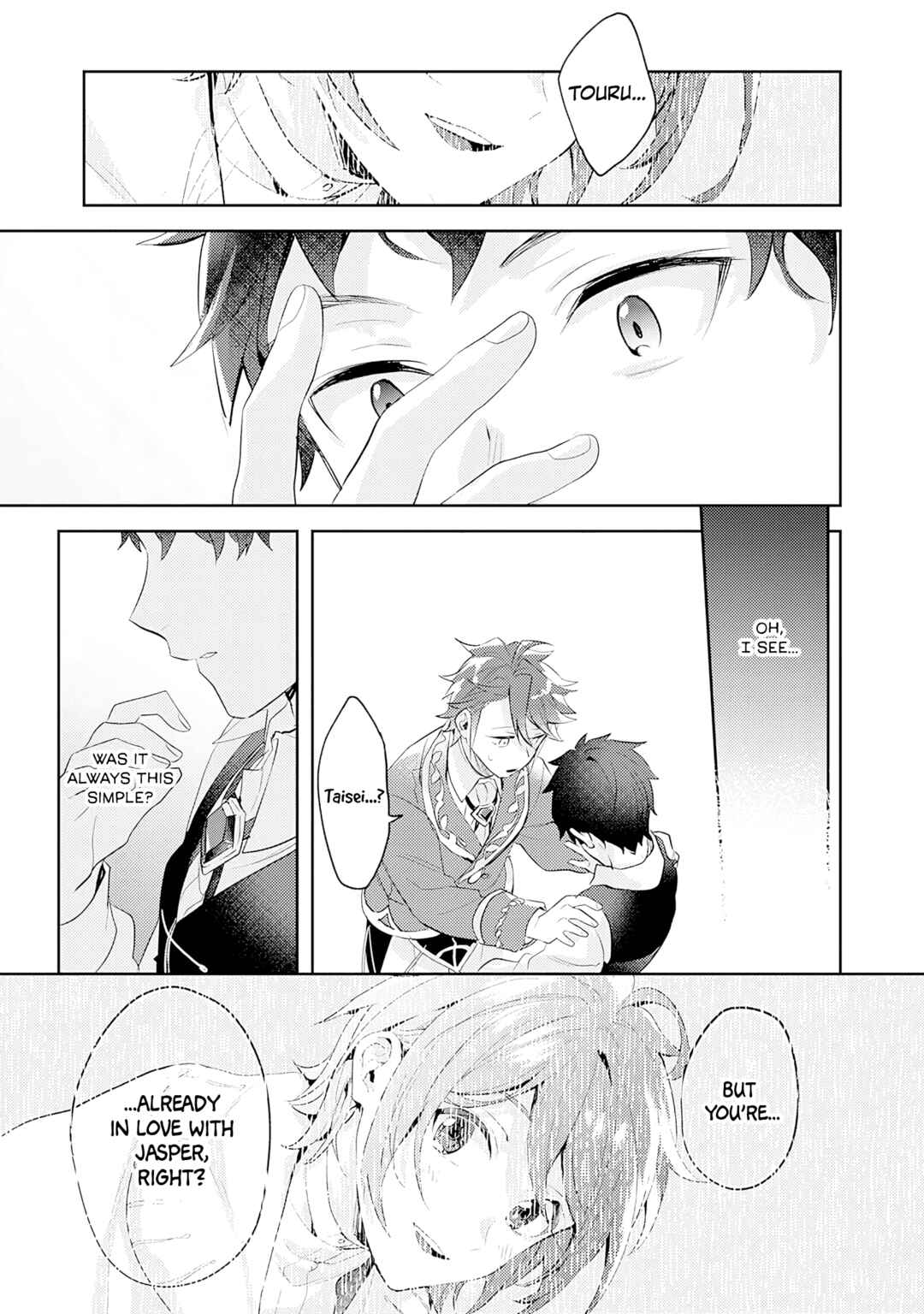 Chapter 12 - Page 24