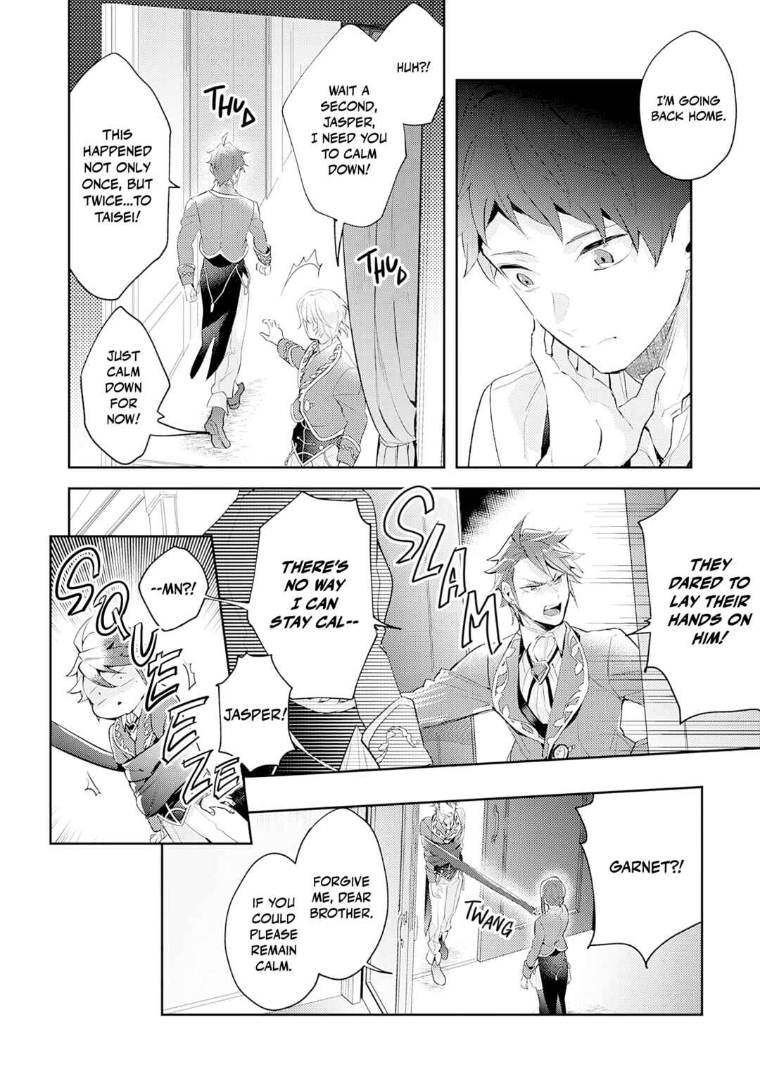 Chapter 12 - Page 3