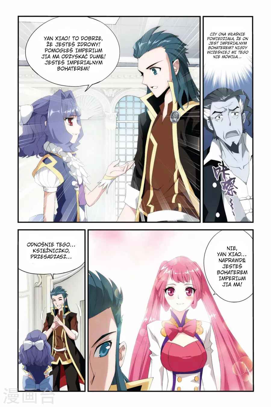 Chapter 70 - Page 13