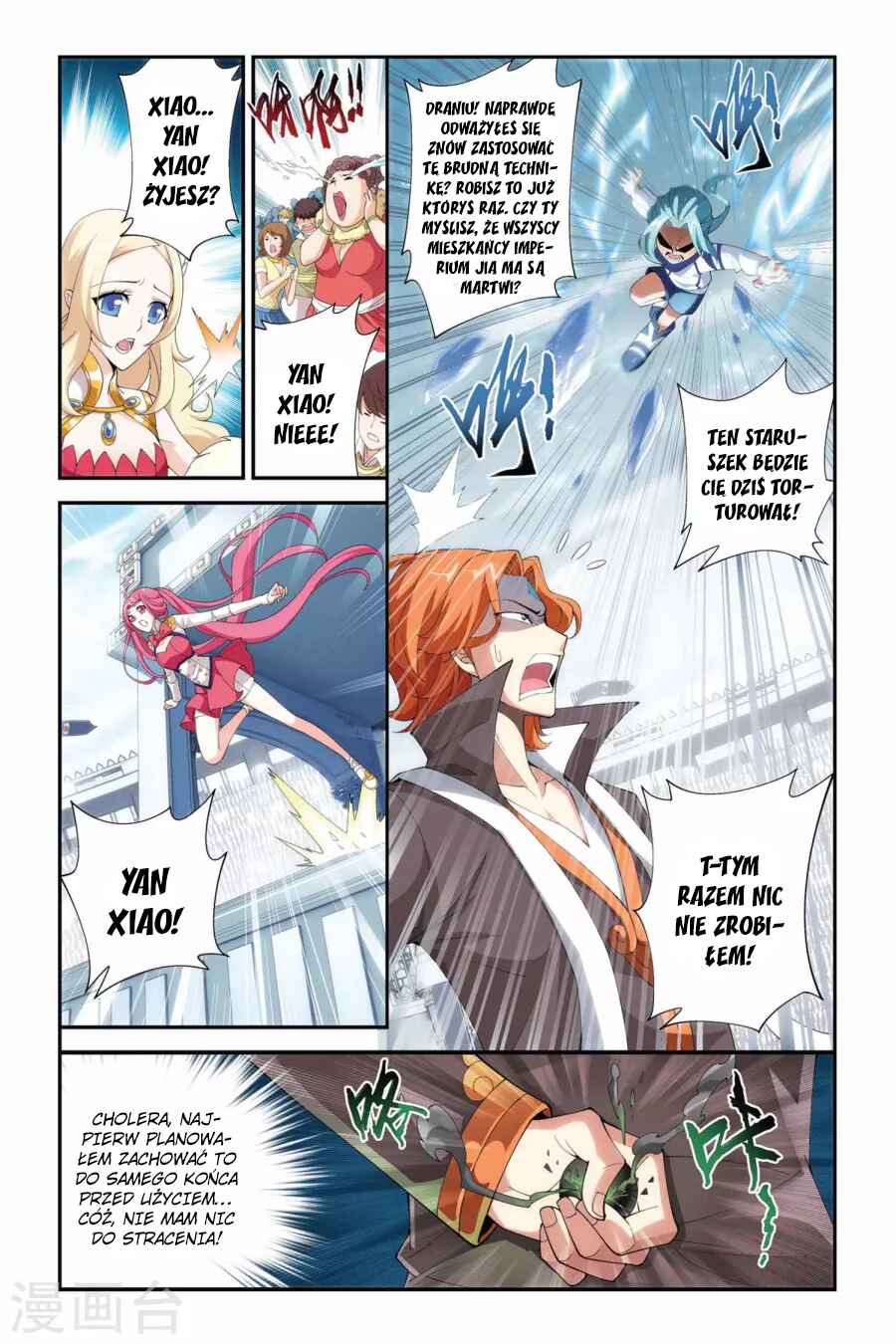 Chapter 70 - Page 6