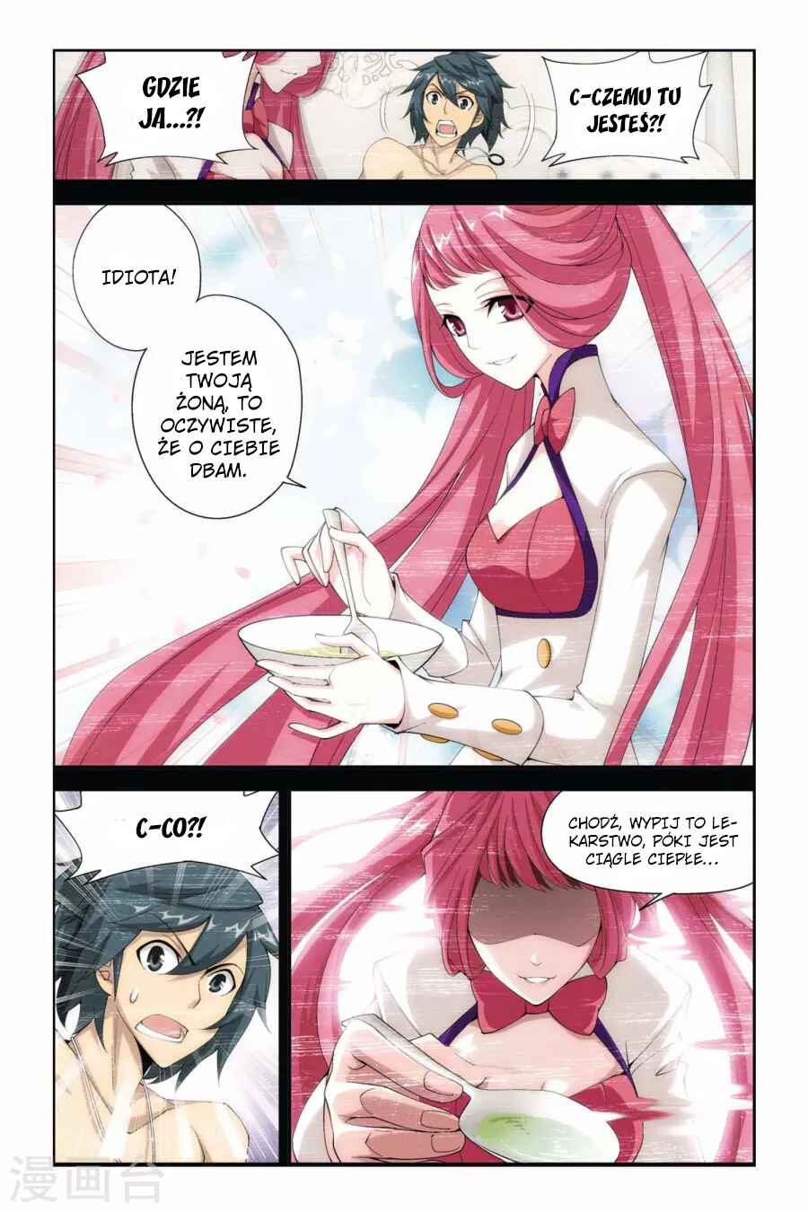 Chapter 70 - Page 9