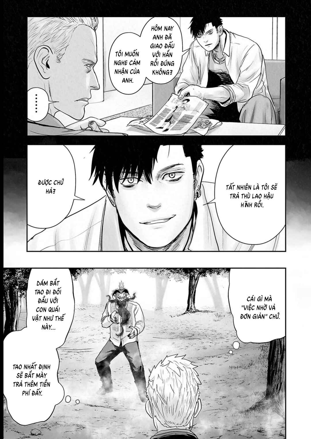 Chapter 117 - Page 17