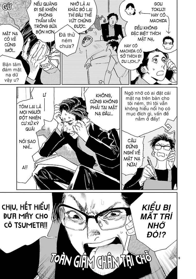 Chapter 4 - Page 9