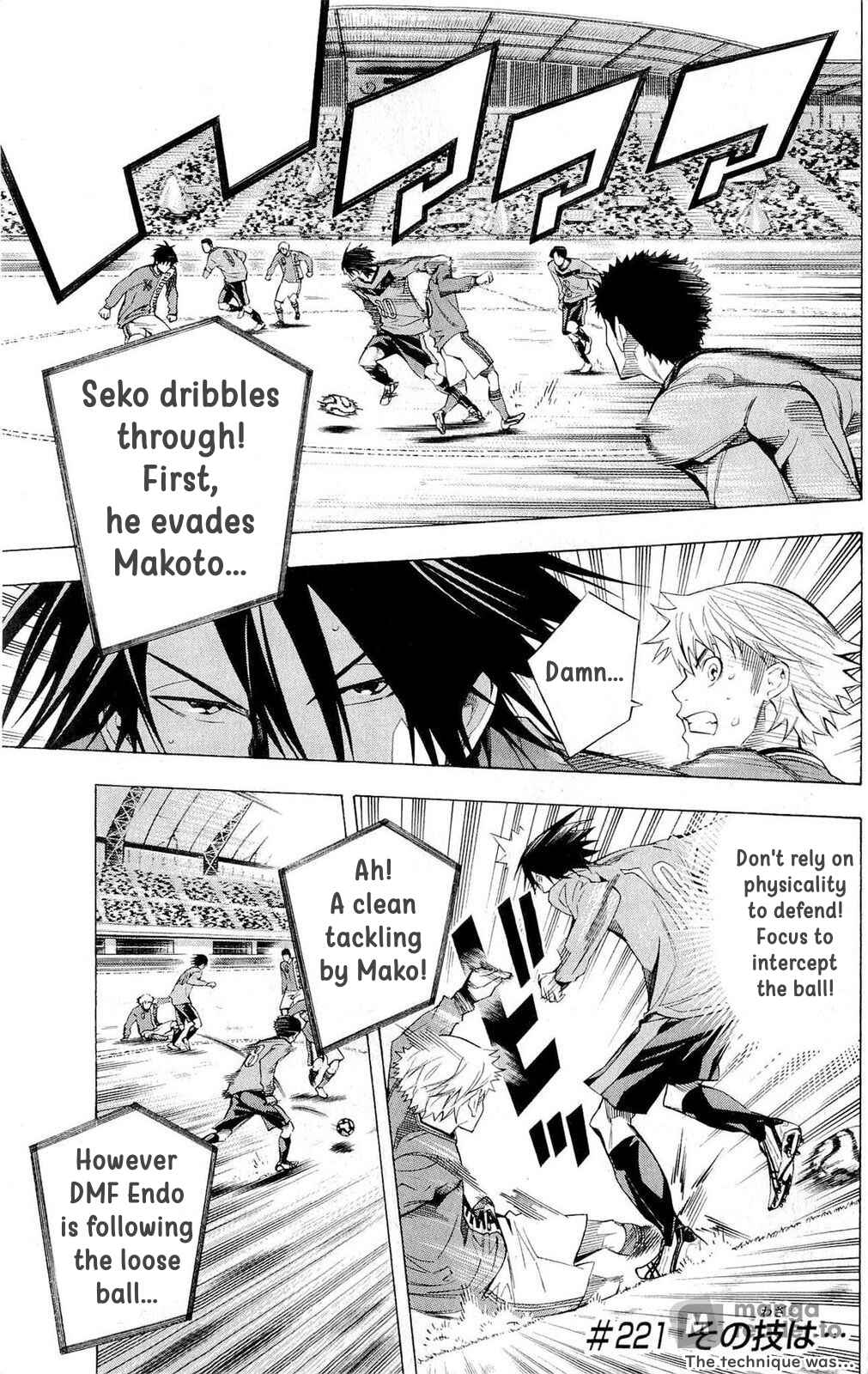 Chapter 221 - Page 1