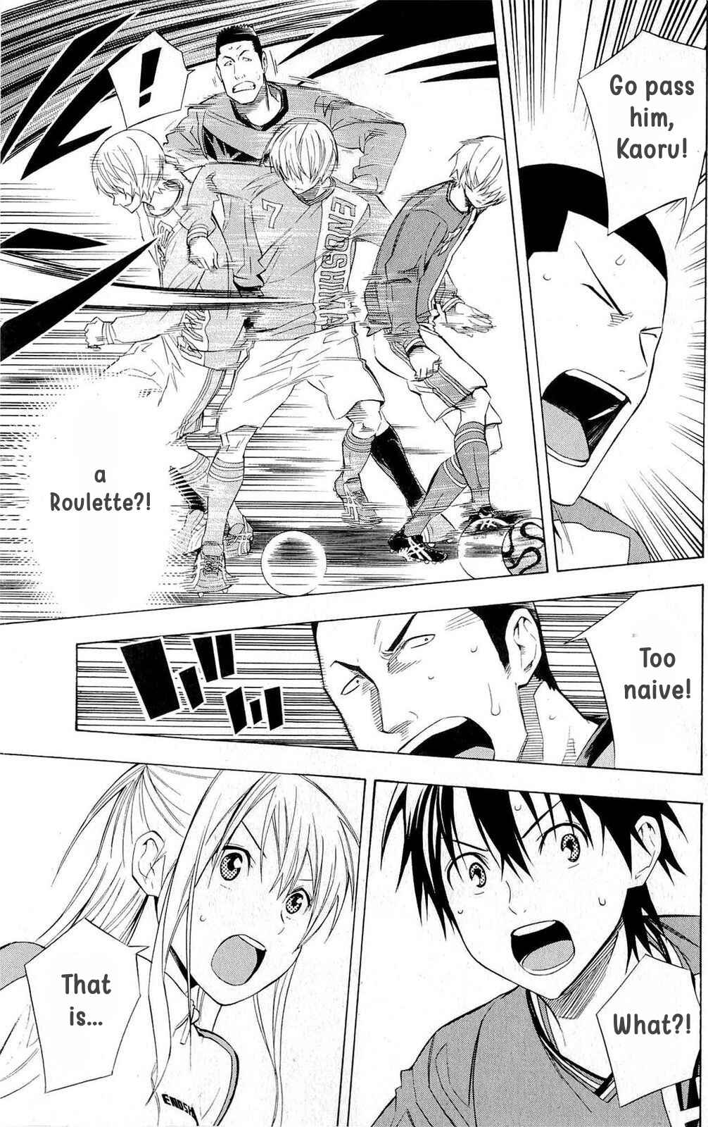 Chapter 221 - Page 17