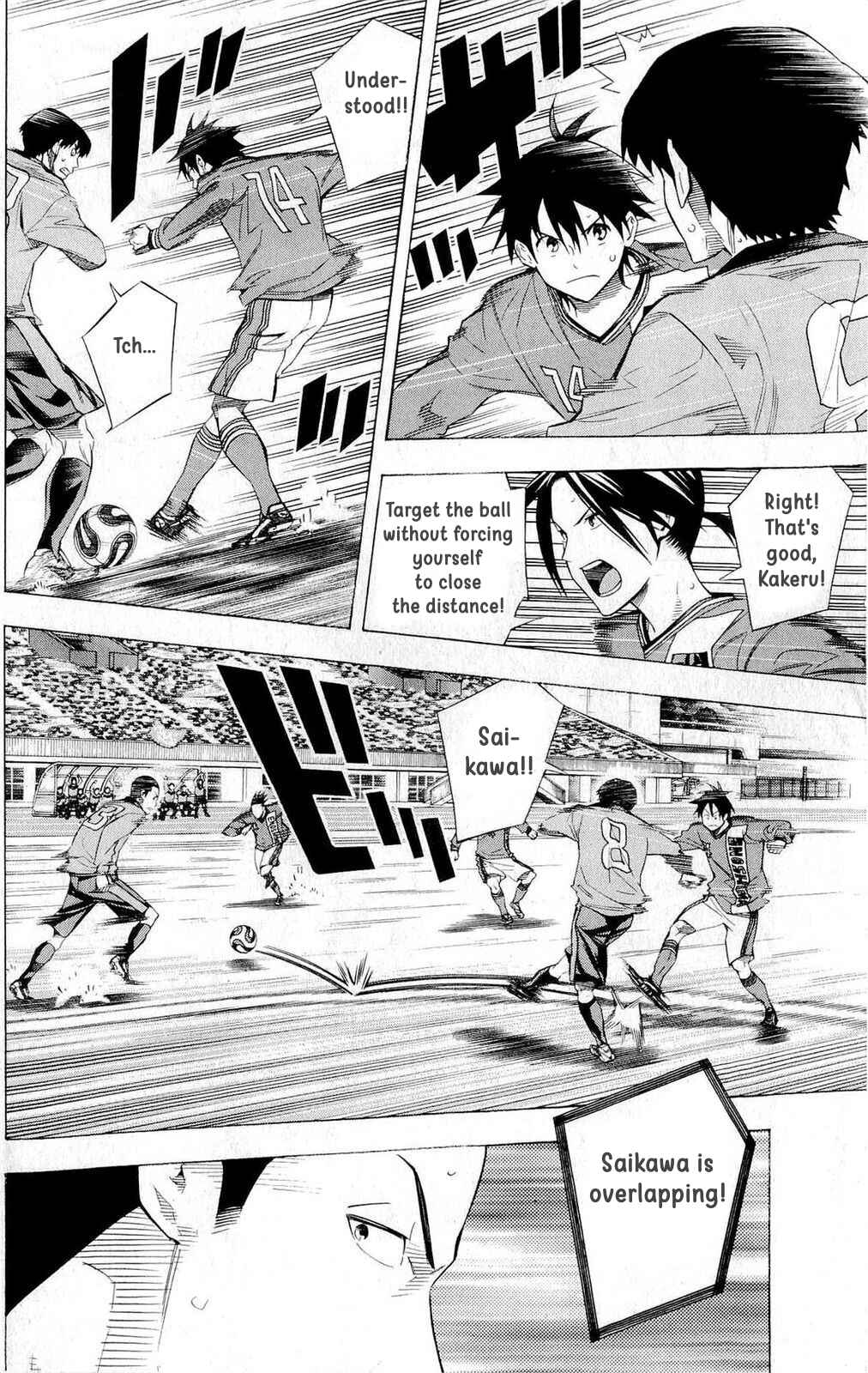 Chapter 221 - Page 2