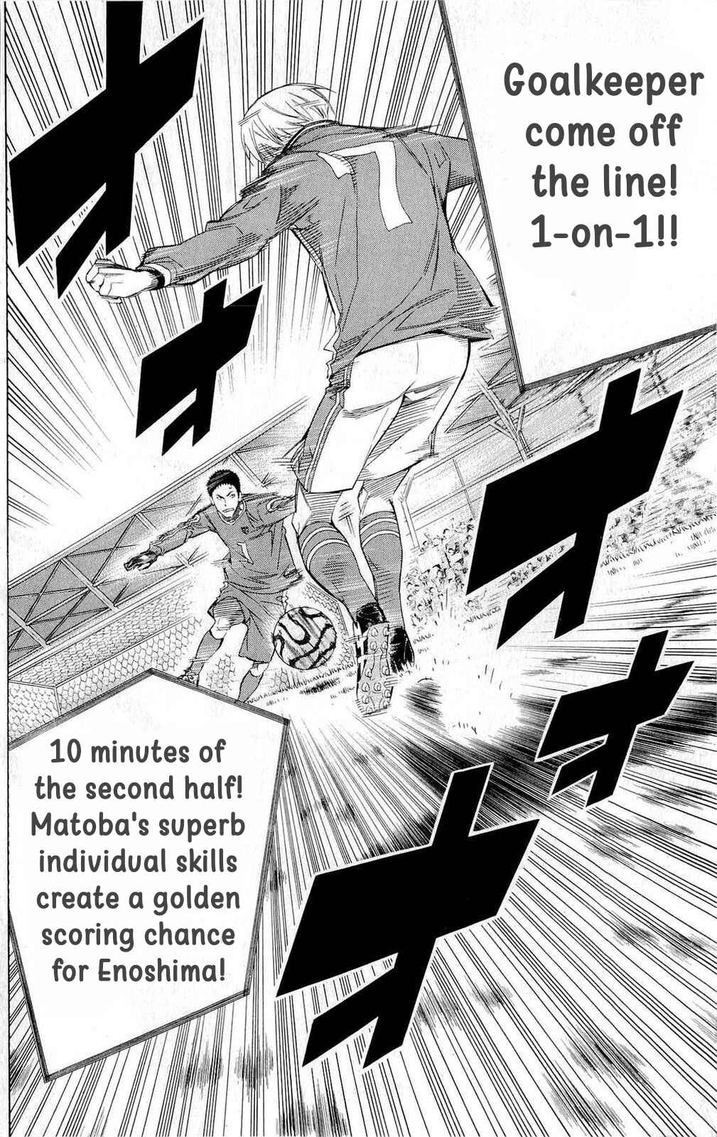 Chapter 221 - Page 20