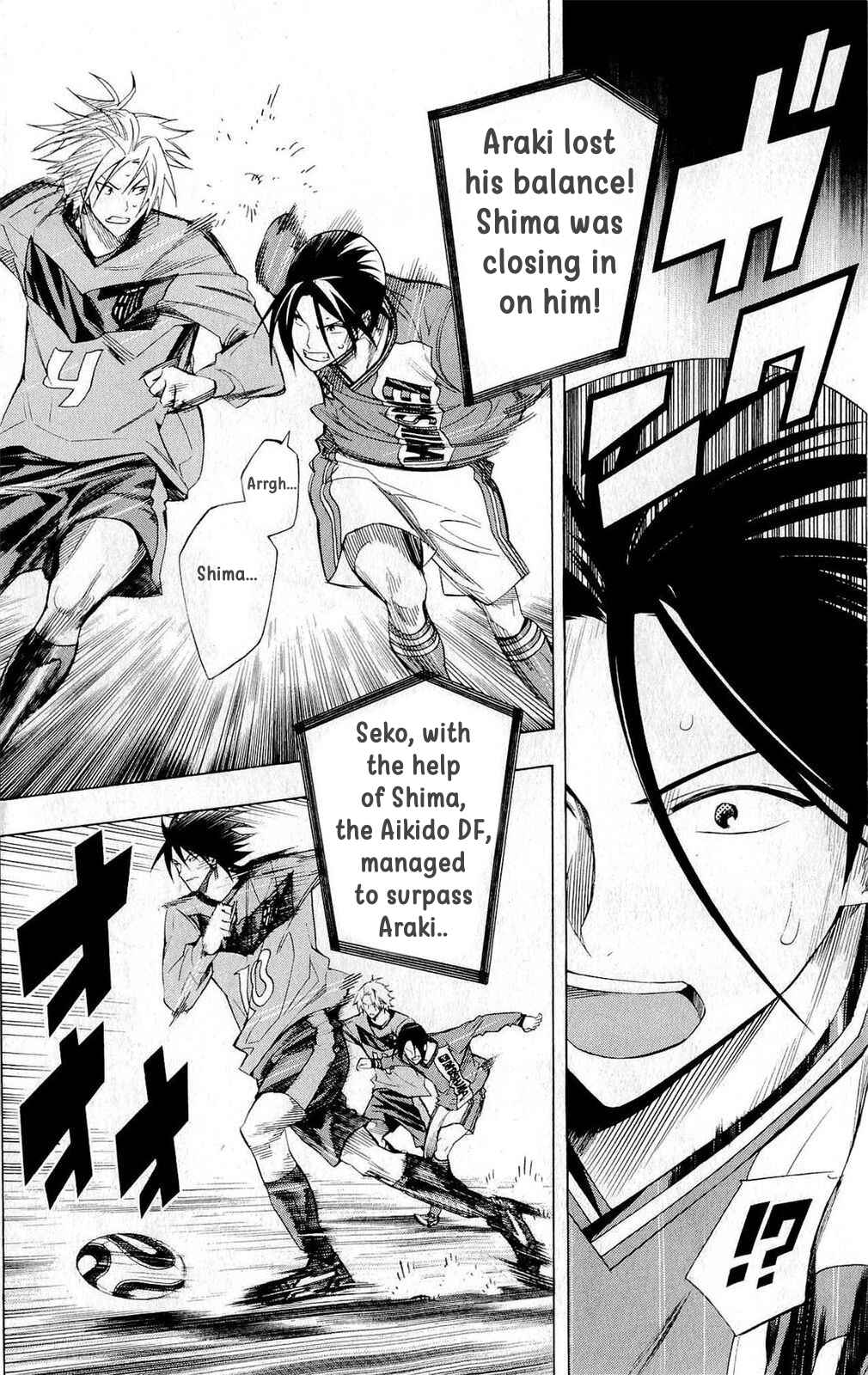 Chapter 221 - Page 6