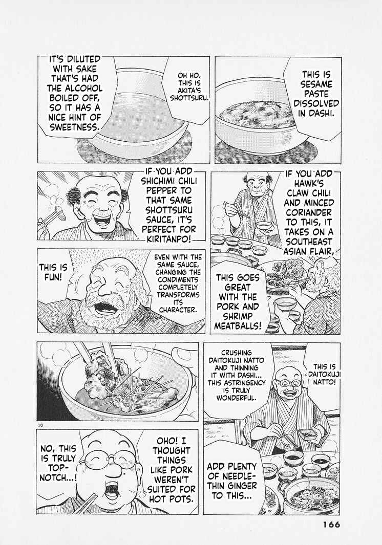 Chapter 288 - Page 10