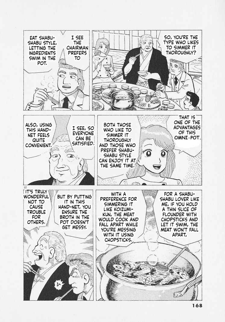 Chapter 288 - Page 12