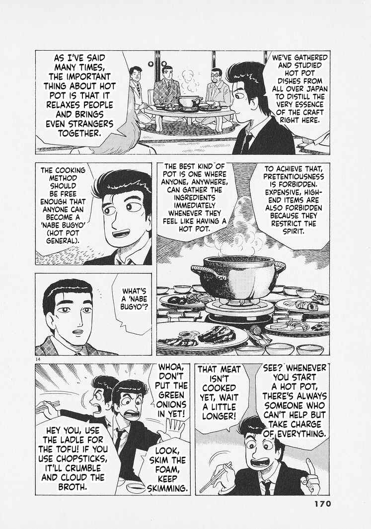 Chapter 288 - Page 14