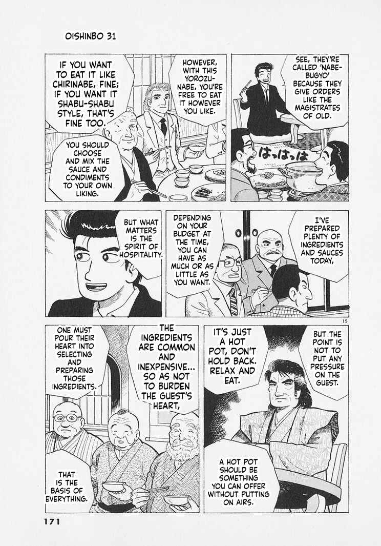 Chapter 288 - Page 15