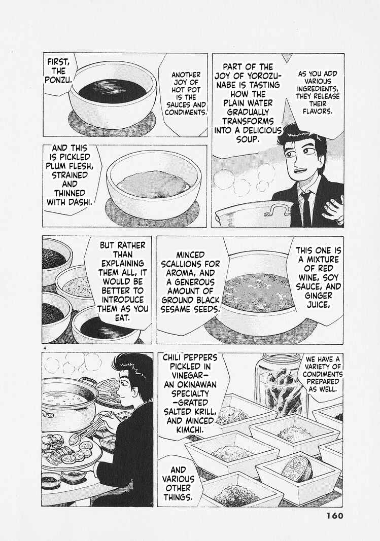 Chapter 288 - Page 4