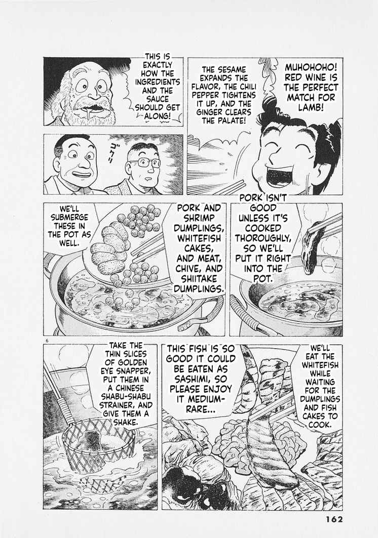 Chapter 288 - Page 6