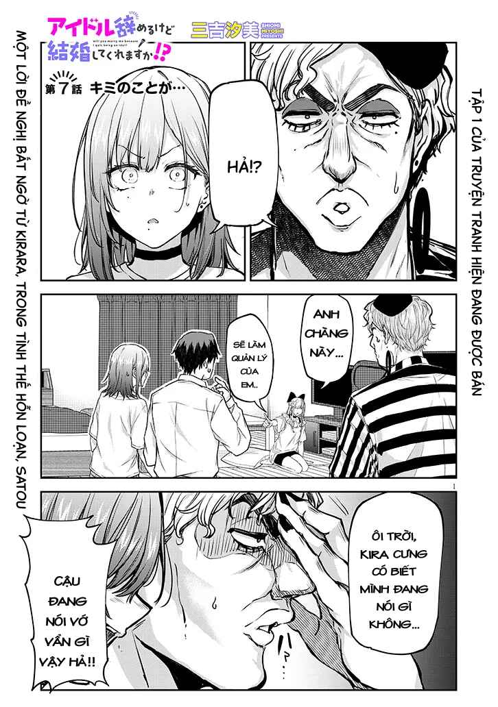 Chapter 7 - Page 1
