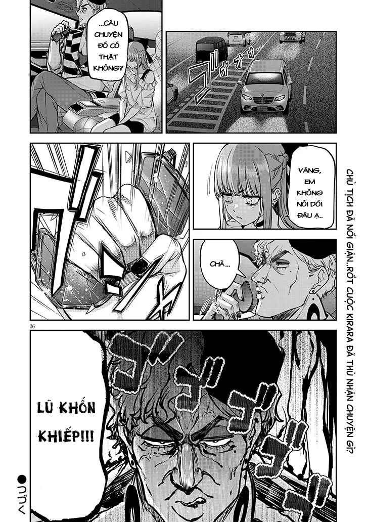 Chapter 7 - Page 26