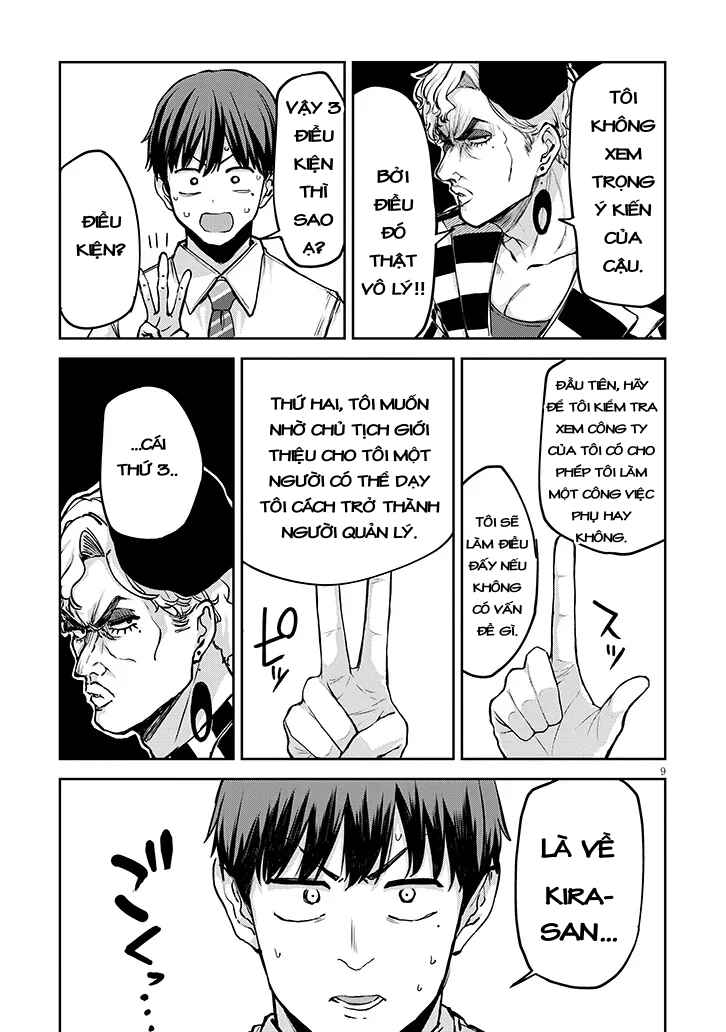 Chapter 7 - Page 9