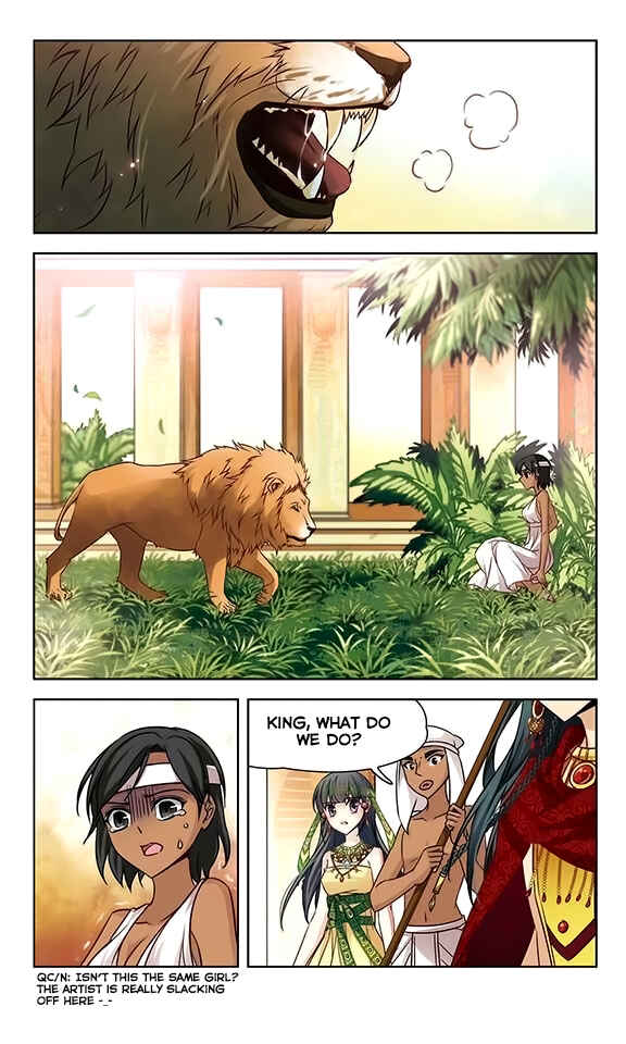 Chapter 86 - Page 12
