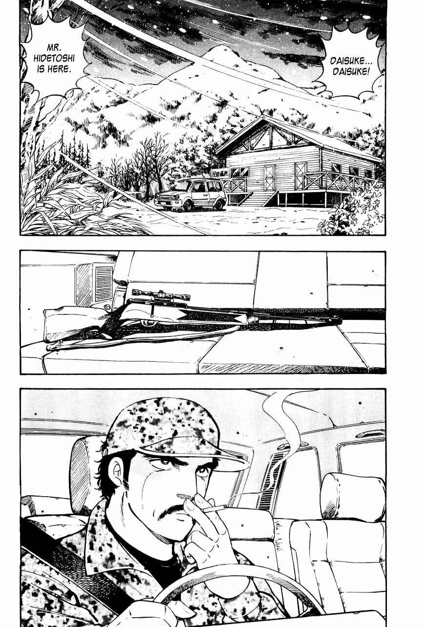 Chapter 42 - Page 21