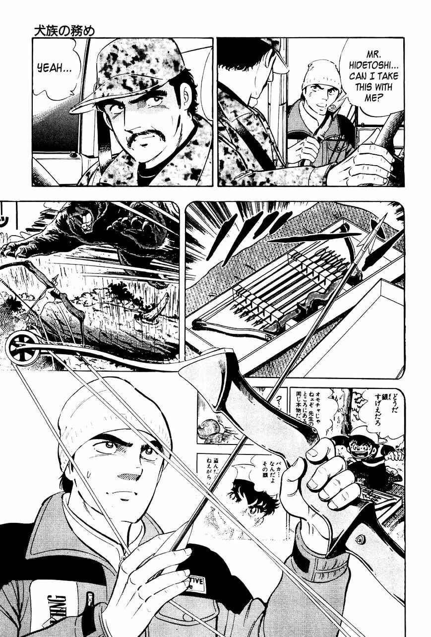 Chapter 42 - Page 22