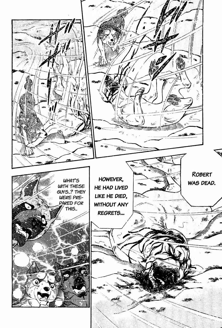 Chapter 42 - Page 7