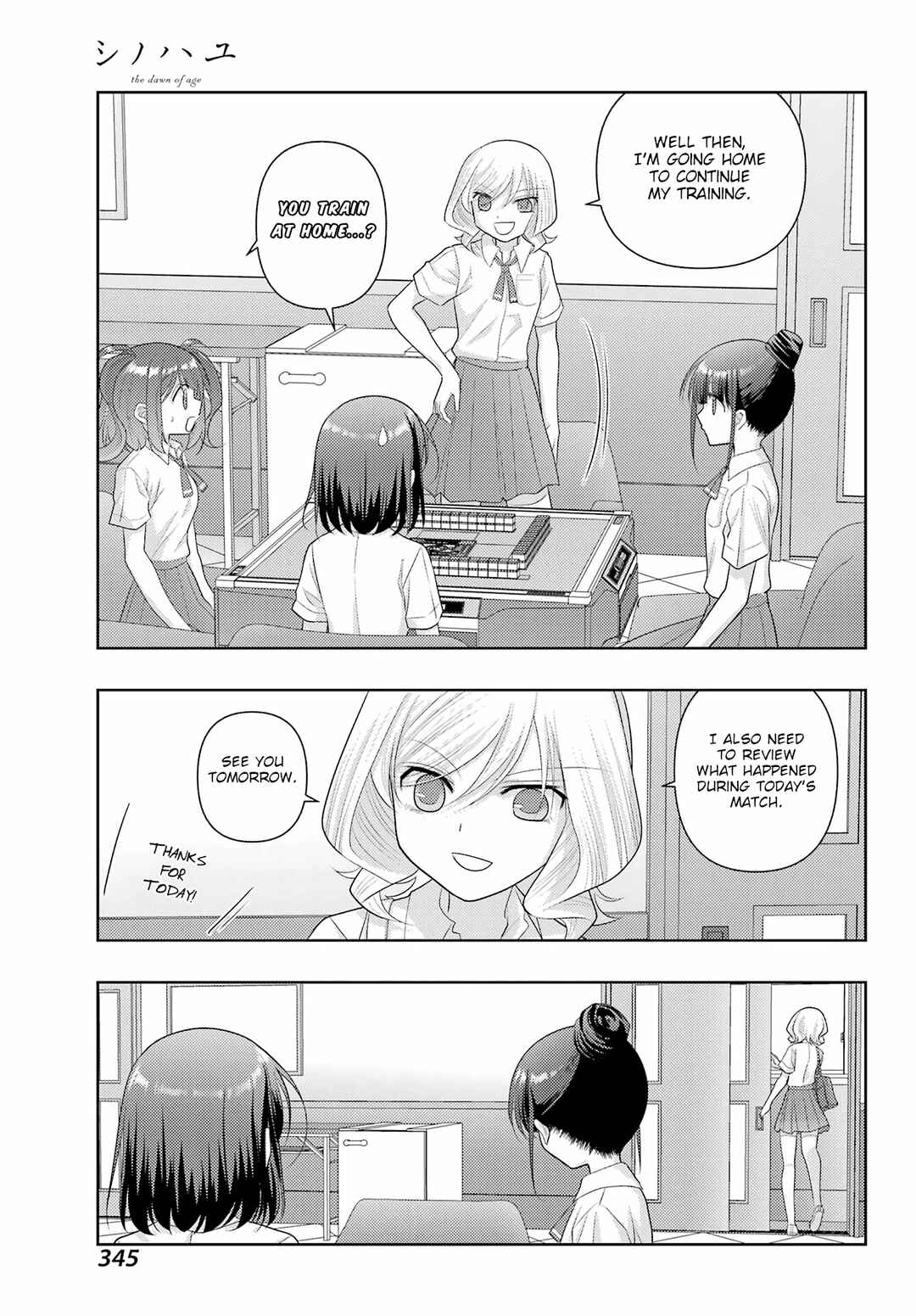 Chapter 120 - Page 14