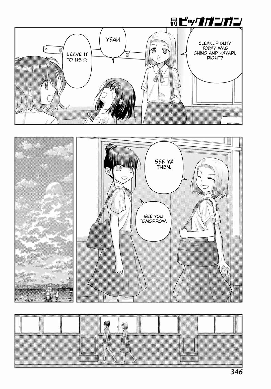 Chapter 120 - Page 15